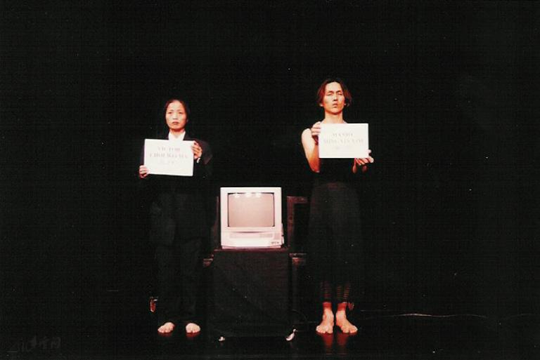 《「舞」可能III―這是一個舞蹈表演II》2001及 2002於香港藝穗會之演出。