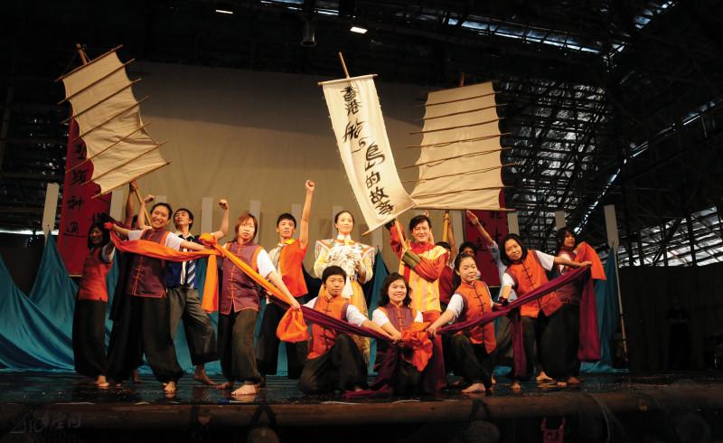 2009年《香港船與島的故事》於西貢戲棚的演出。